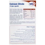 قرص کلسیم سیترات_یوروویتال CALCIUM CITRATE - تصویر 2