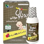 قطره پدیاول مولتی ویتامین ای ام اس-30 میلی