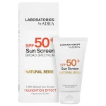کرم ضد آفتاب SPF50 بژ طبیعی لابراتوریز آدرا