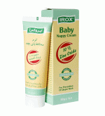 کرم محافظ پا ایروکس 50 میل