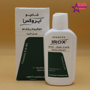 شامپو جلوگیری از ریزش حاوی گزنه ایروکس