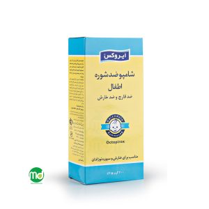 شامپو ضد شوره اطفال ایروکس