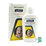شامپو برای بچه کرمی ایروکس