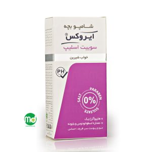 شامپو بچه سوئیت اسلیپ ایروکس