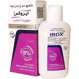 شامپو سر و بدن سوئیت اسلیپ ایروکس