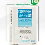 پن سورگرس پوست خشک اگزمایی و آتوپیک درماسیف ECZO-DERM