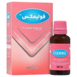 قطره خوراکی فولیمکس