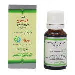 قطره گل سرخ باریج